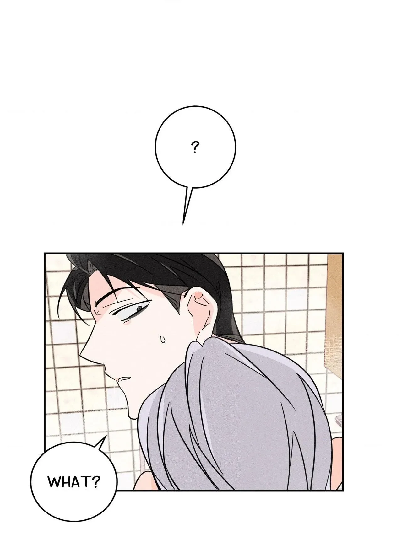 Save Yourself - Chapter 26 Page 72