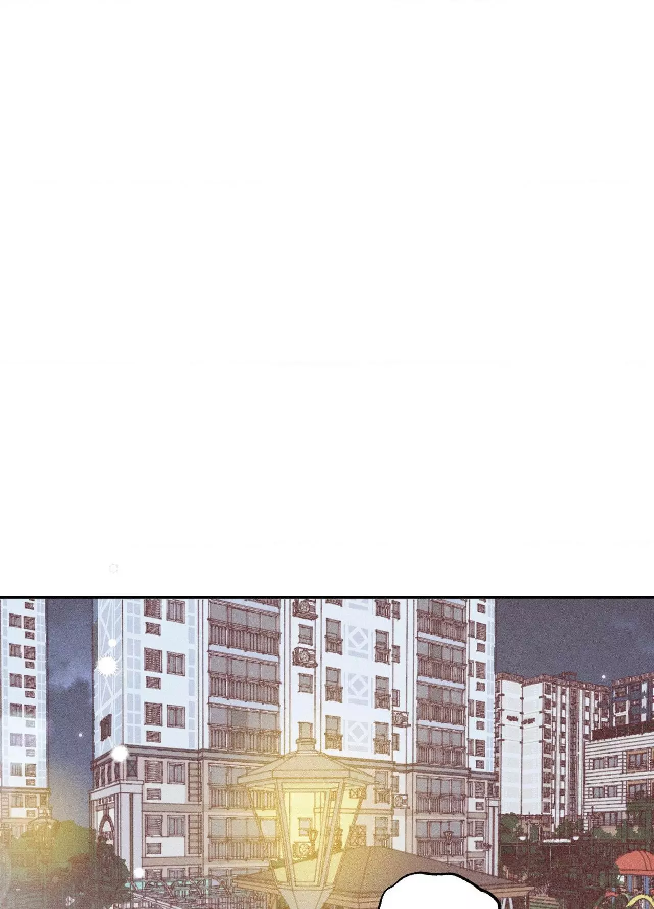 Save Yourself - Chapter 29 Page 2