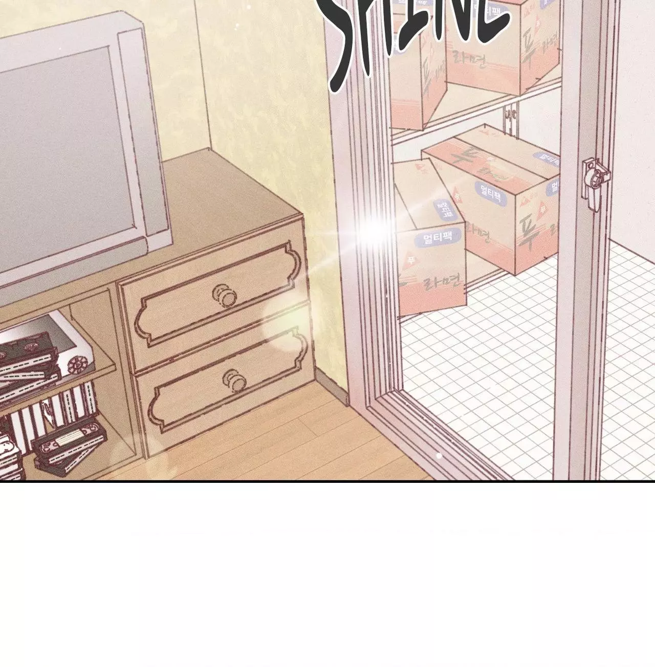 Save Yourself - Chapter 29 Page 31