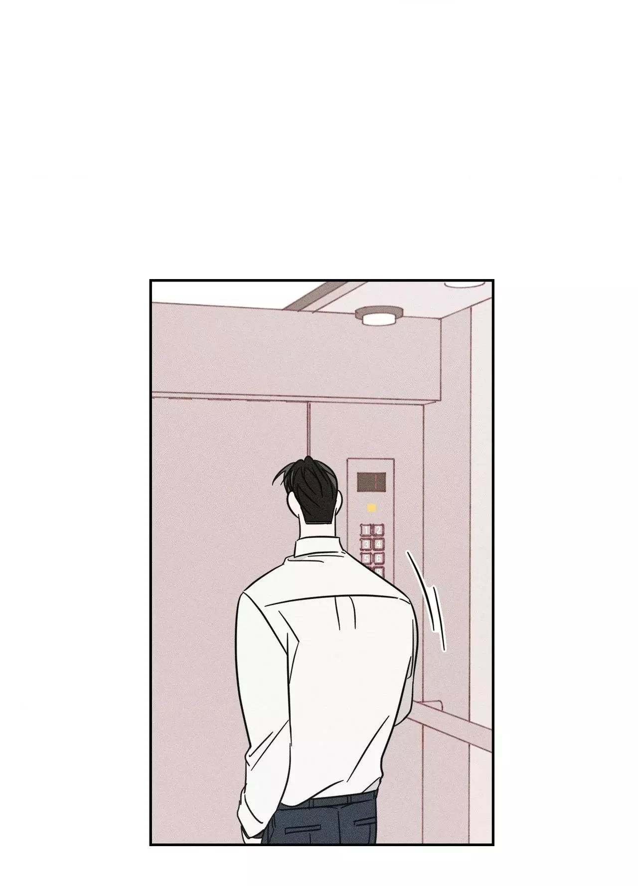 Save Yourself - Chapter 29 Page 65