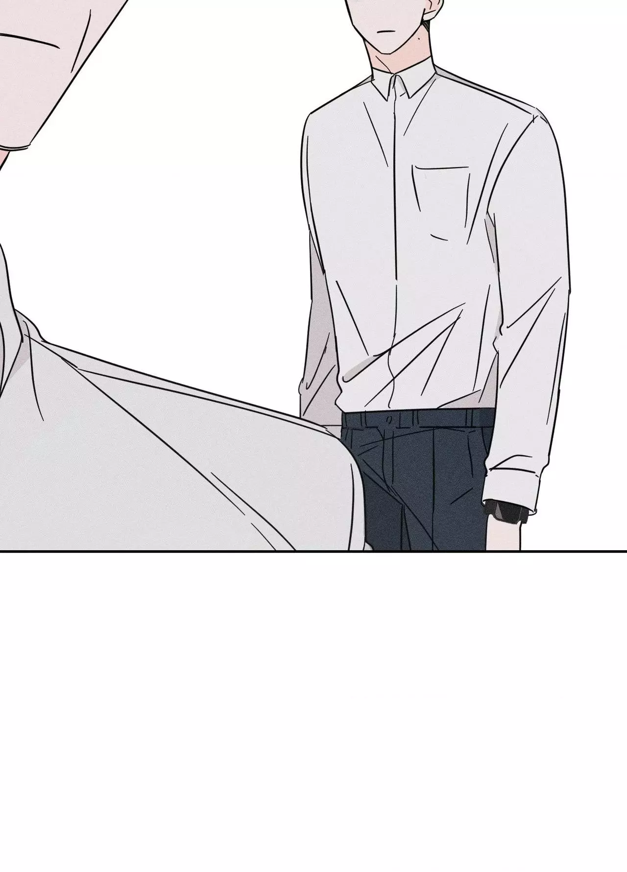 Save Yourself - Chapter 29 Page 74