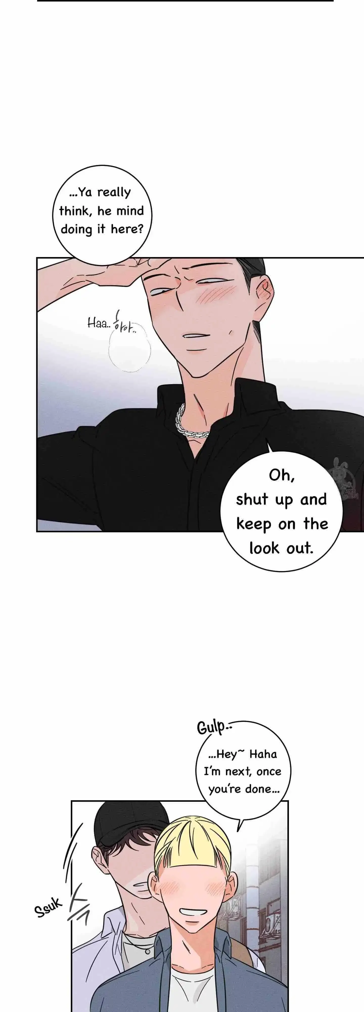 Save Yourself - Chapter 3 Page 7
