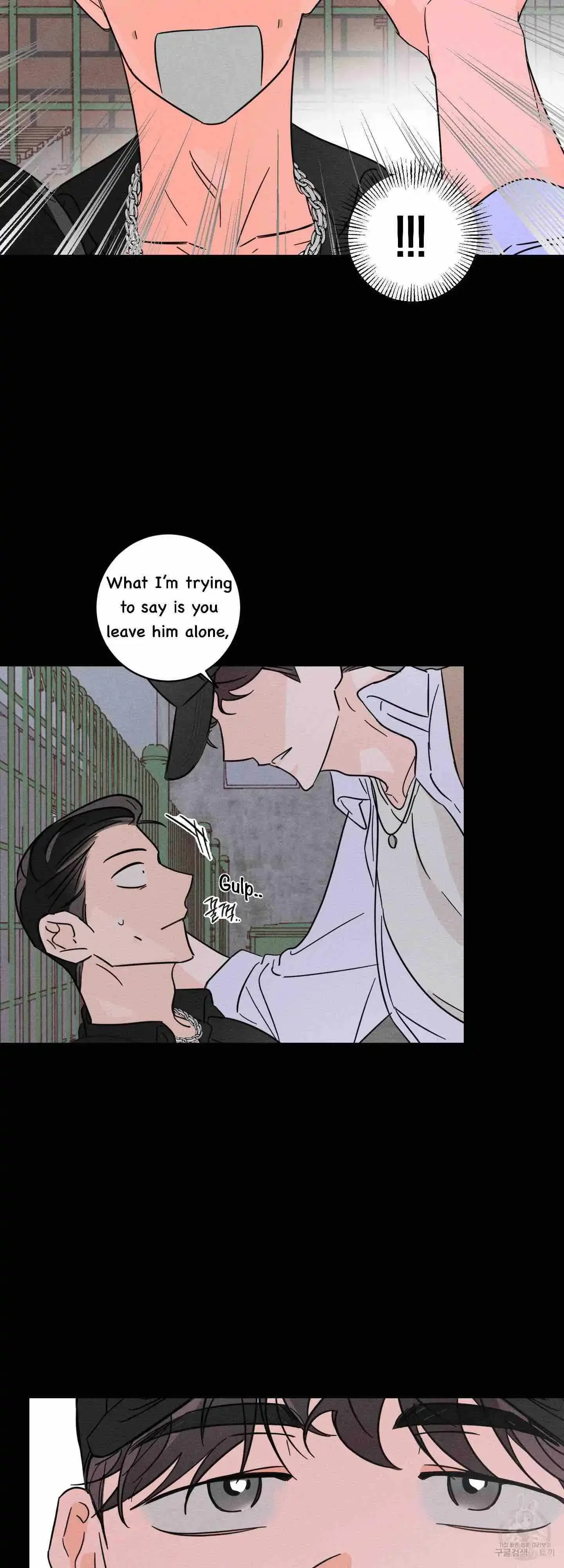 Save Yourself - Chapter 3 Page 18