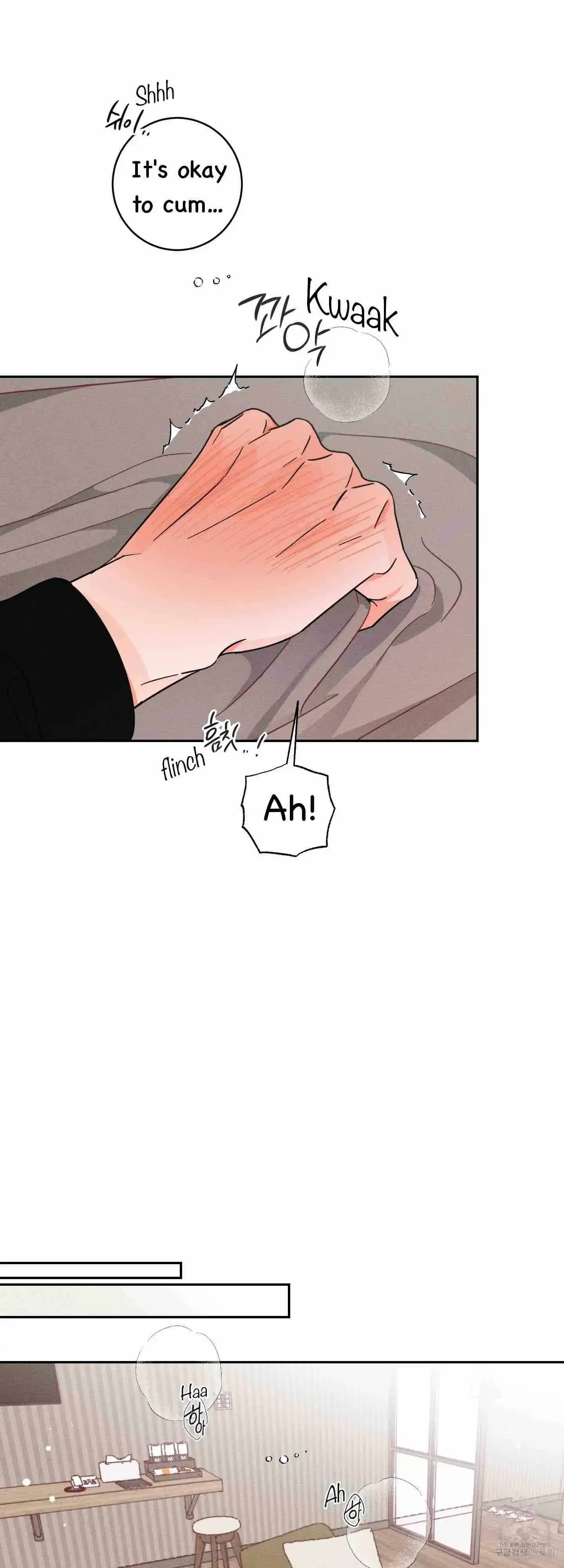 Save Yourself - Chapter 3 Page 36