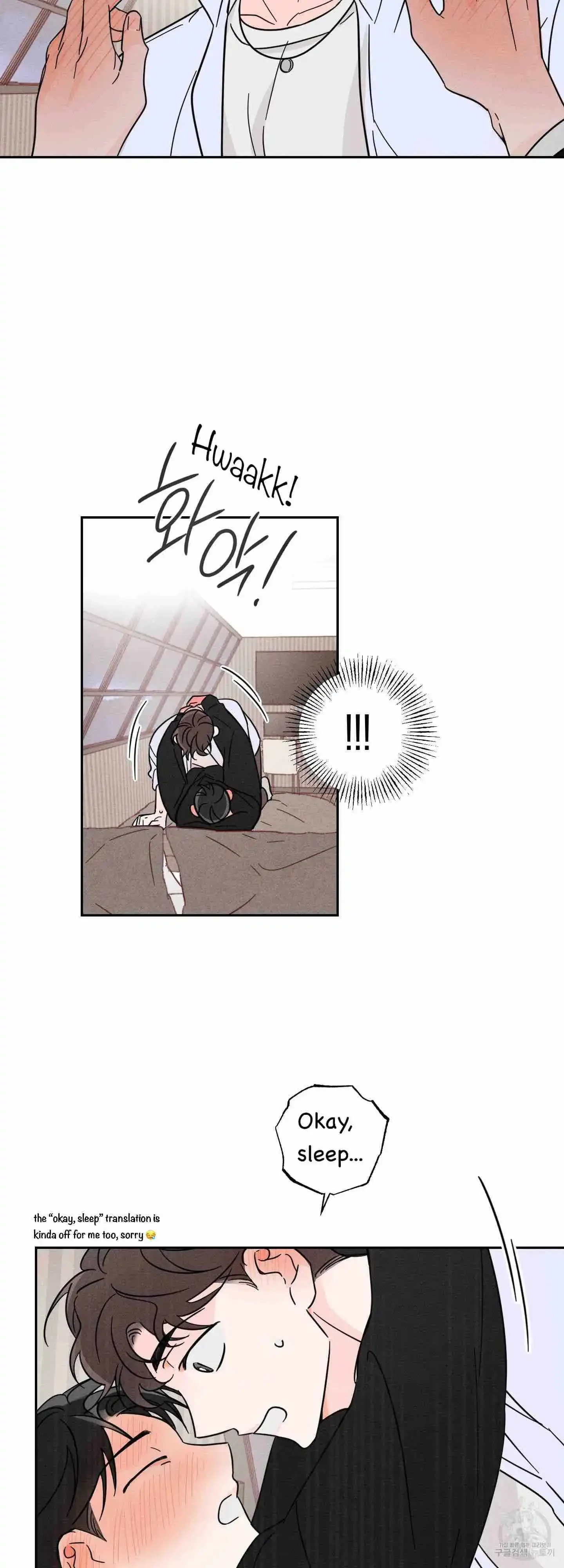 Save Yourself - Chapter 3 Page 38