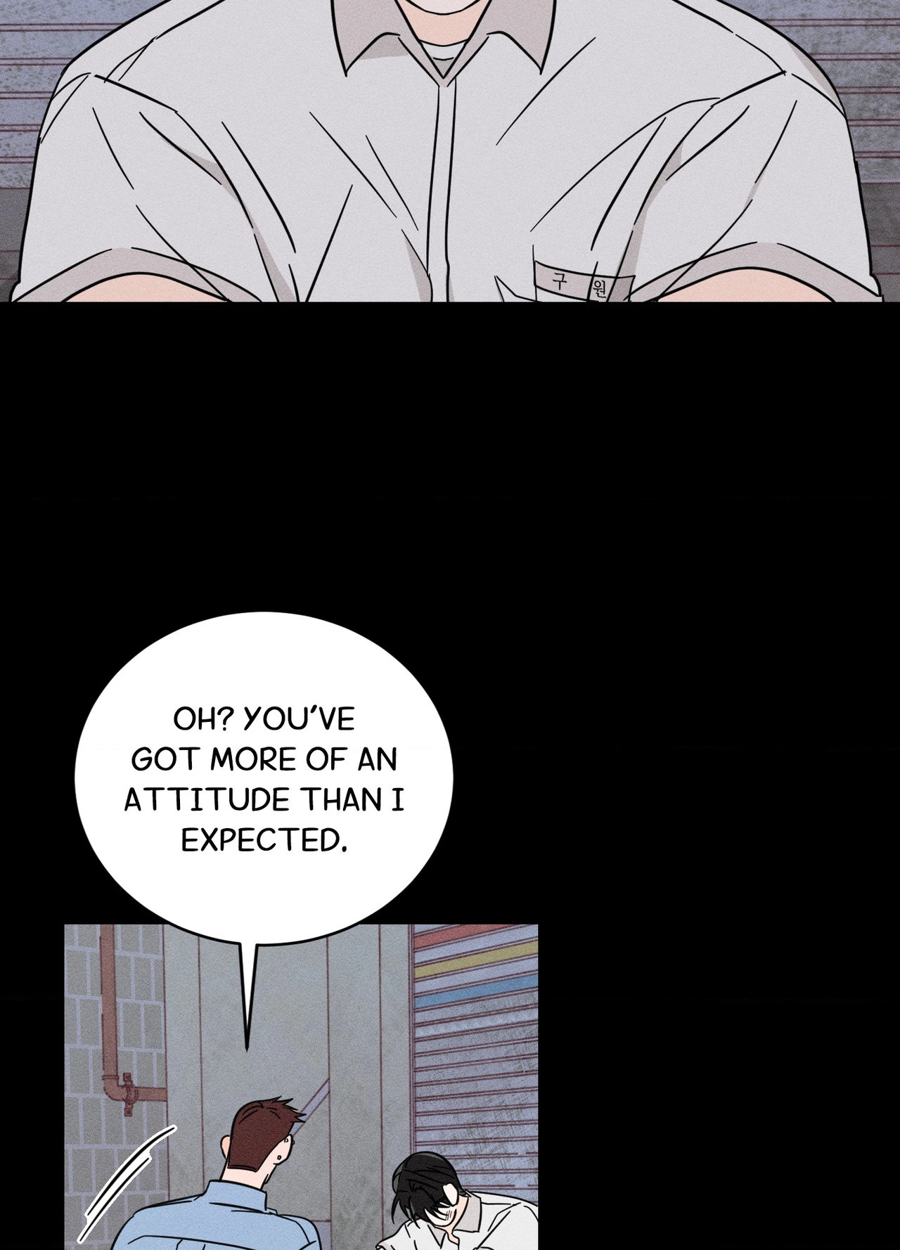 Save Yourself - Chapter 31 Page 9