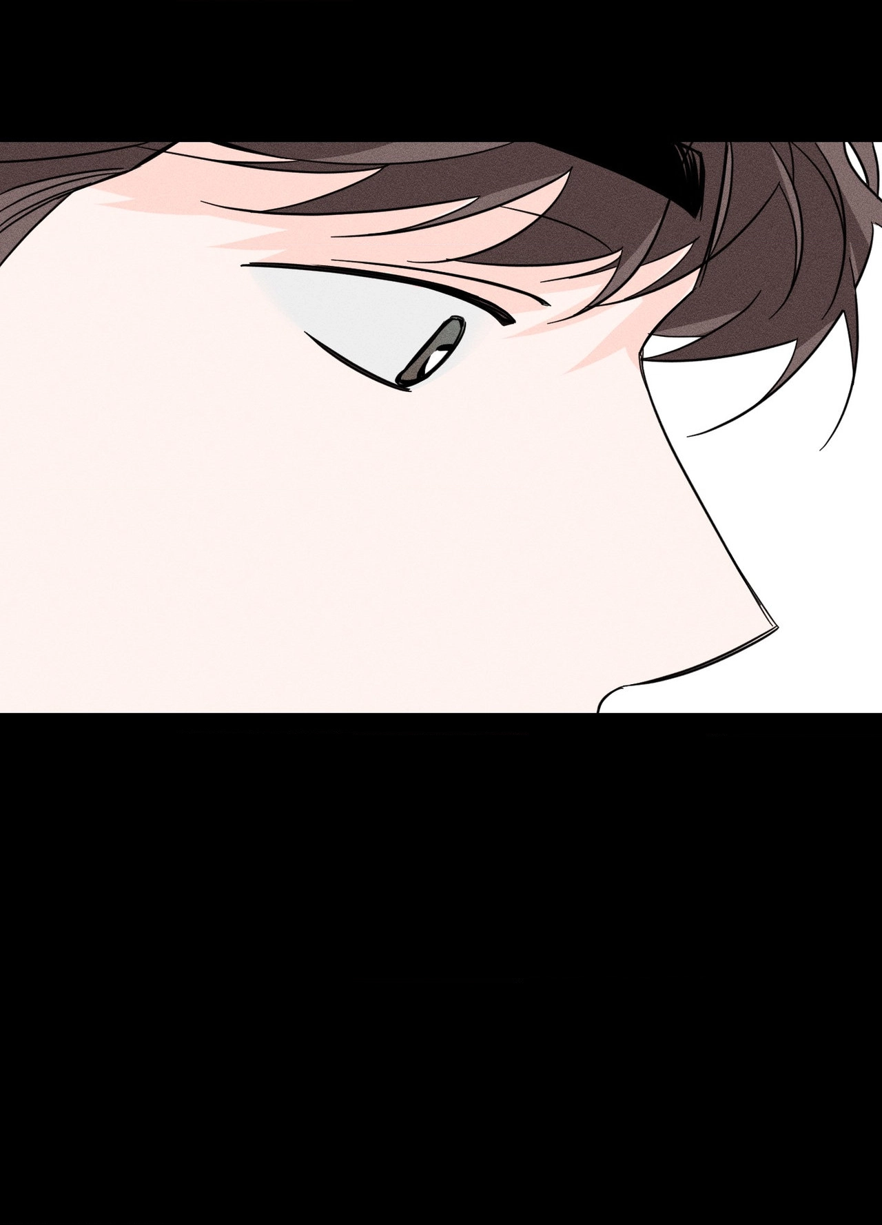 Save Yourself - Chapter 31 Page 56