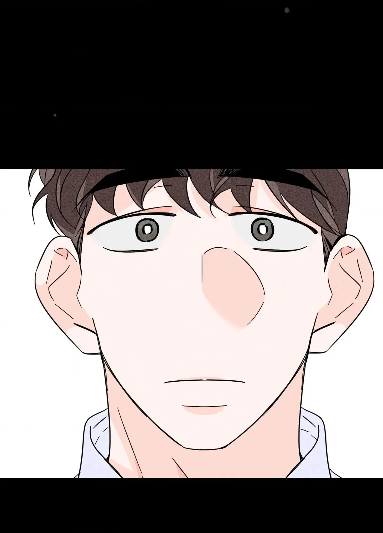 Save Yourself - Chapter 31 Page 60