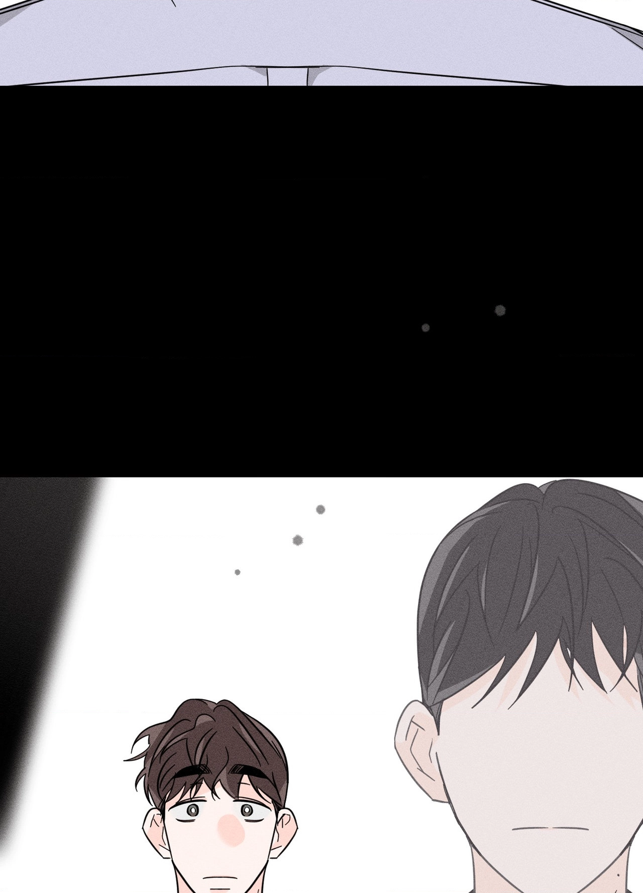 Save Yourself - Chapter 31 Page 67