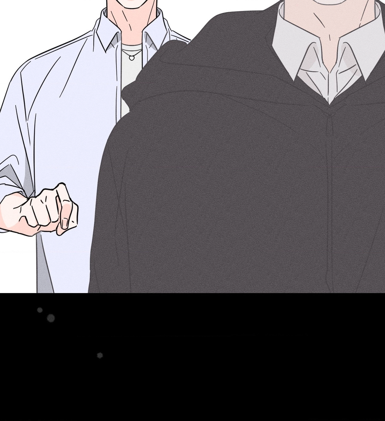 Save Yourself - Chapter 31 Page 68