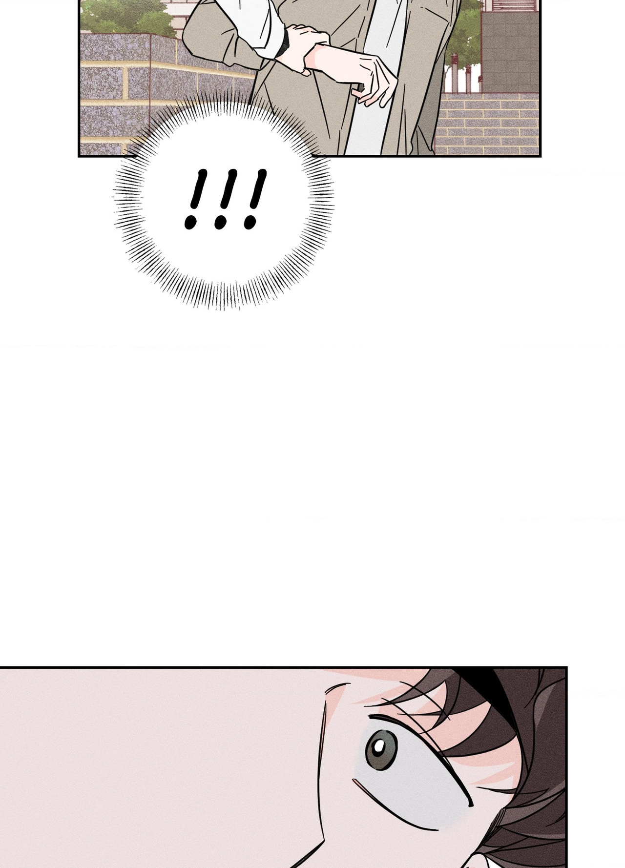 Save Yourself - Chapter 31 Page 85