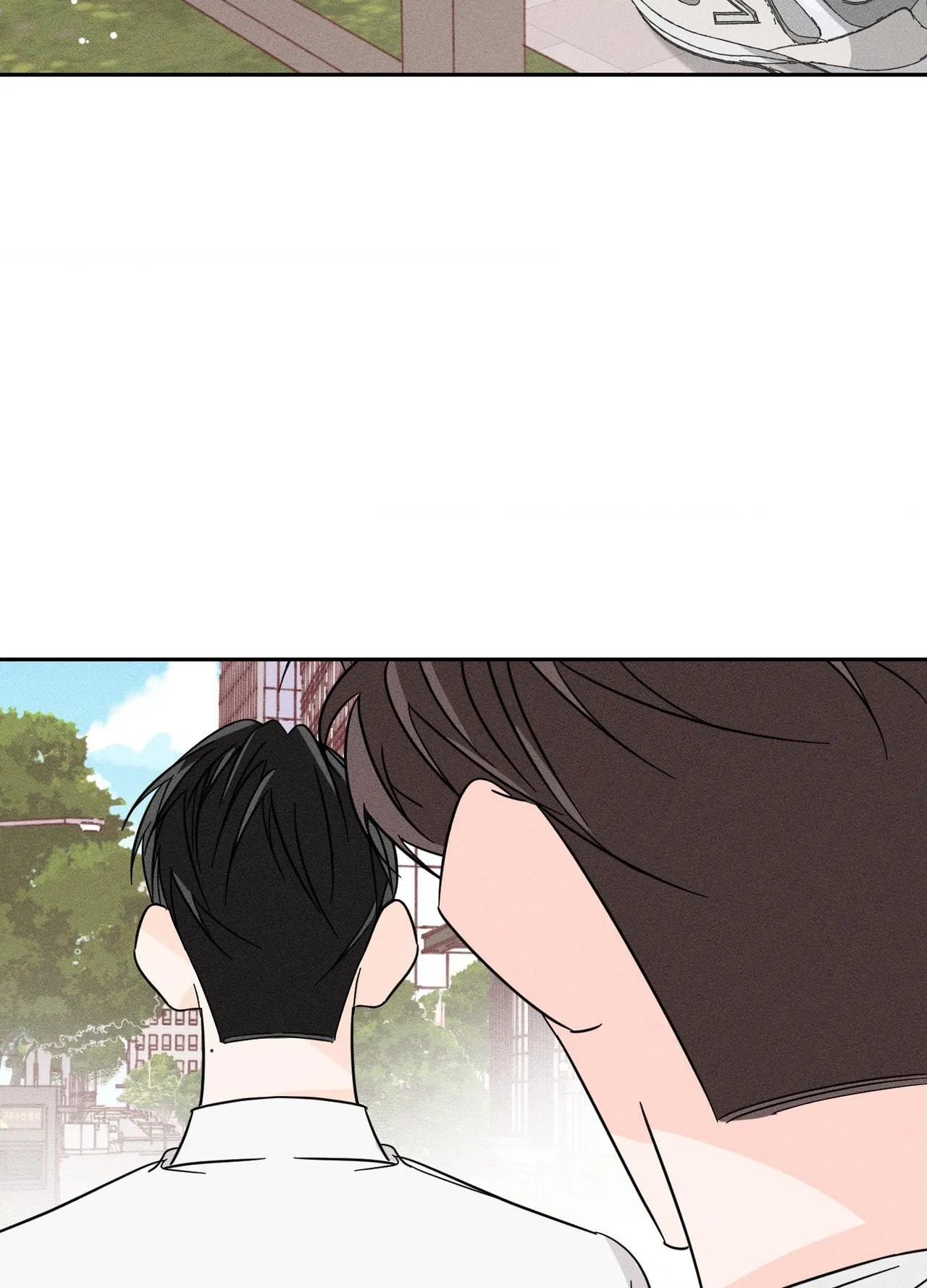 Save Yourself - Chapter 32 Page 2