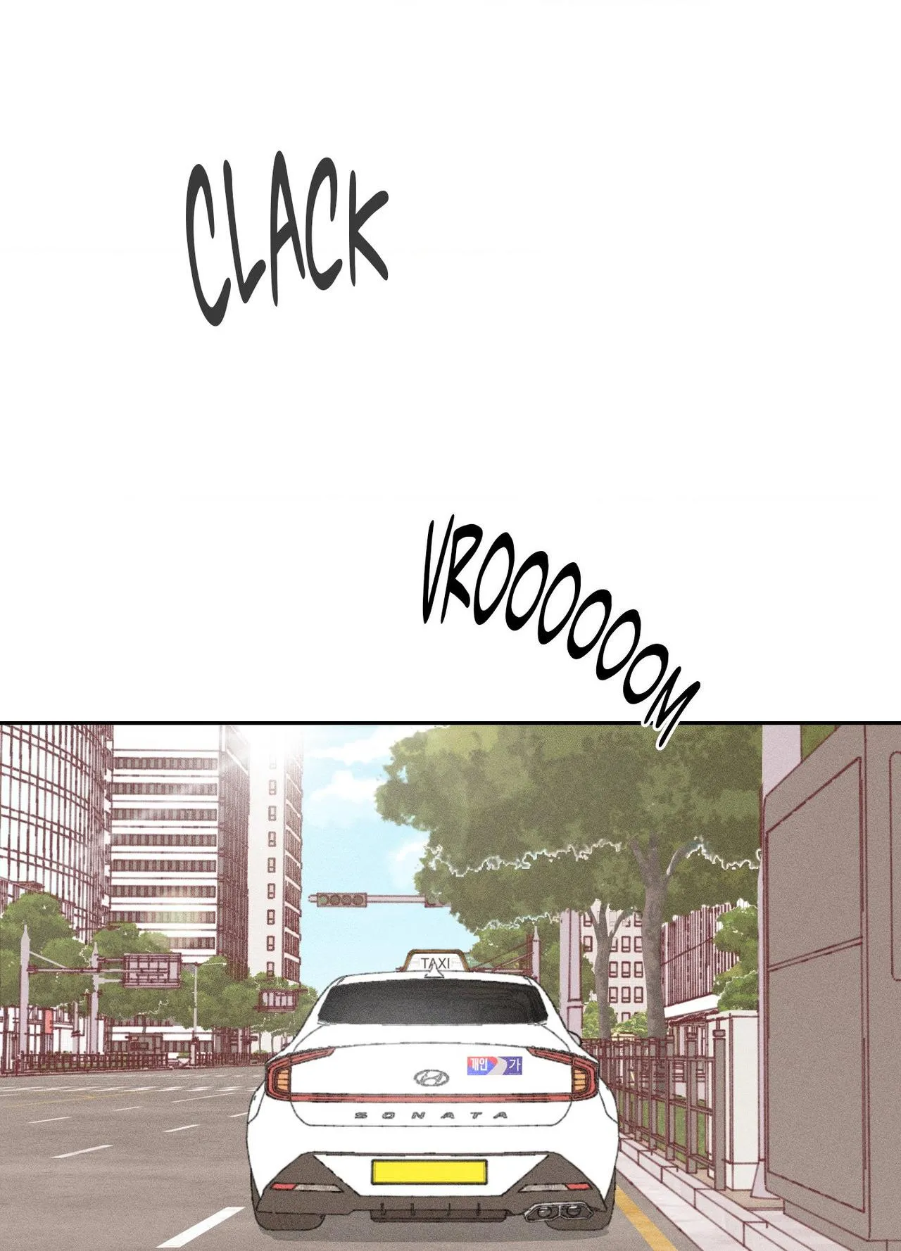 Save Yourself - Chapter 32 Page 11