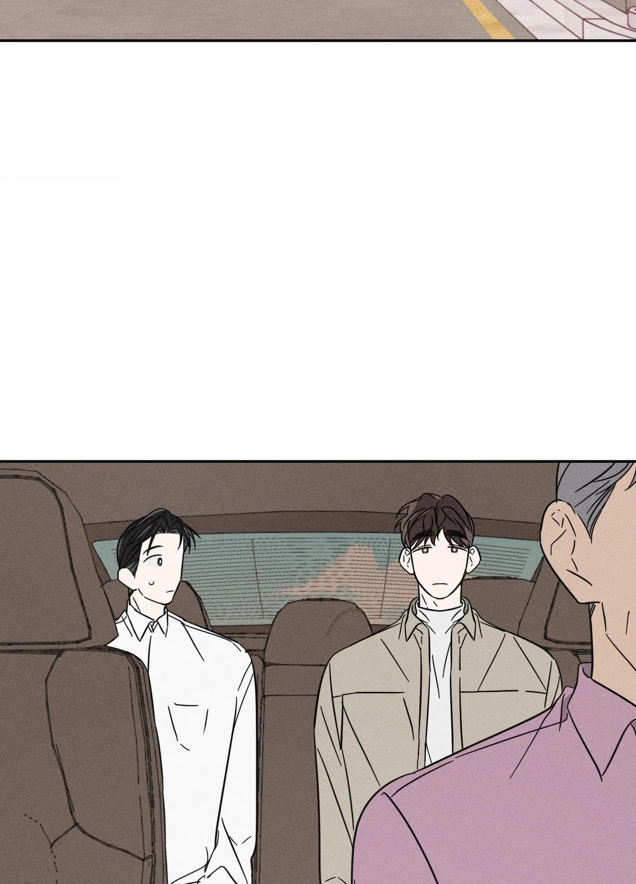 Save Yourself - Chapter 32 Page 12