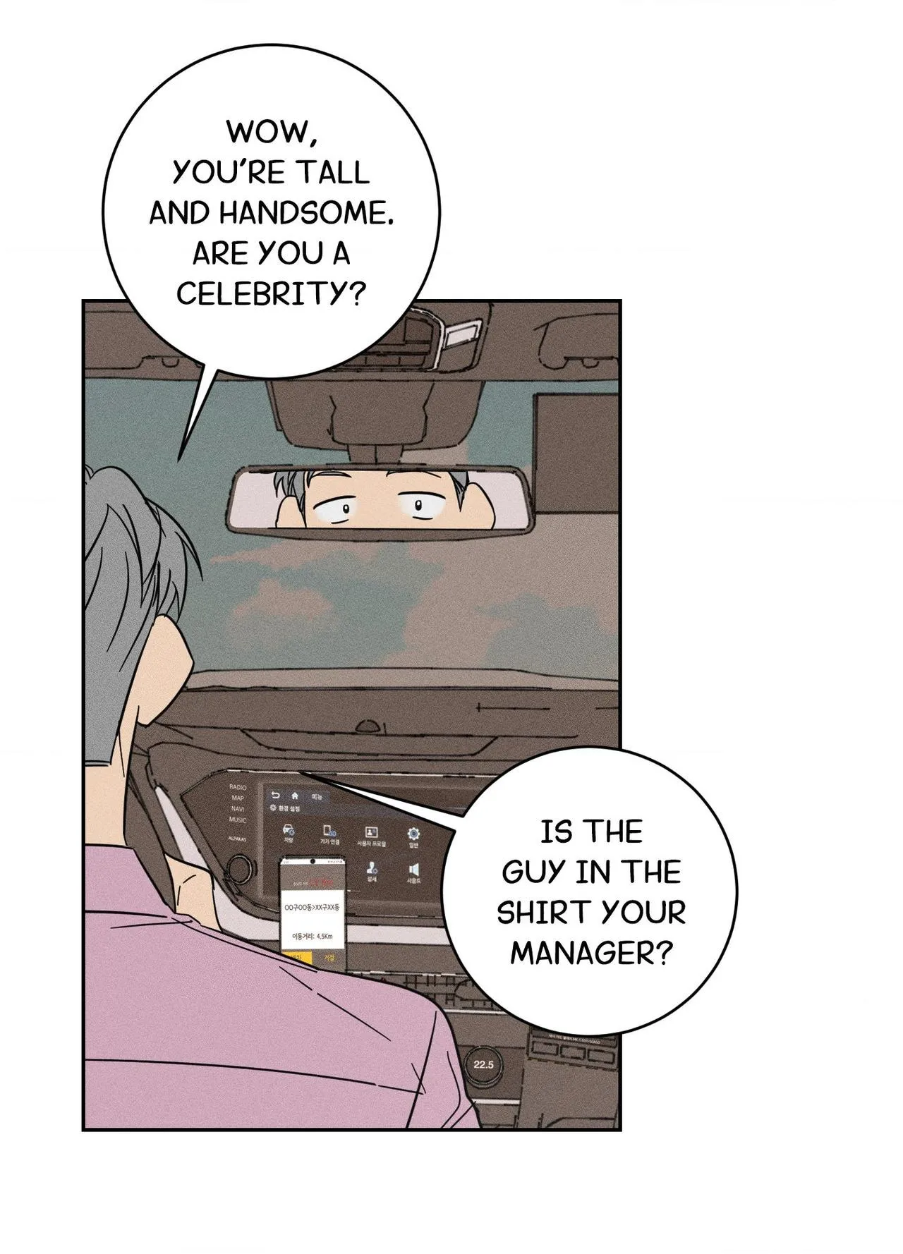 Save Yourself - Chapter 32 Page 18