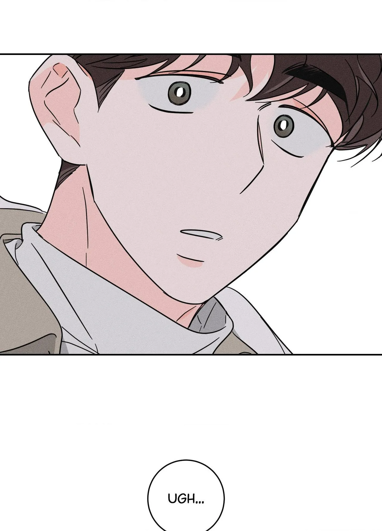 Save Yourself - Chapter 32 Page 24
