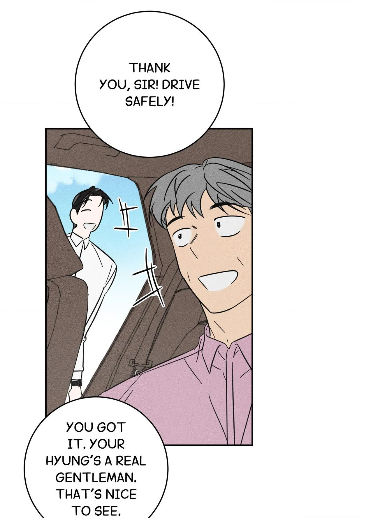 Save Yourself - Chapter 32 Page 32