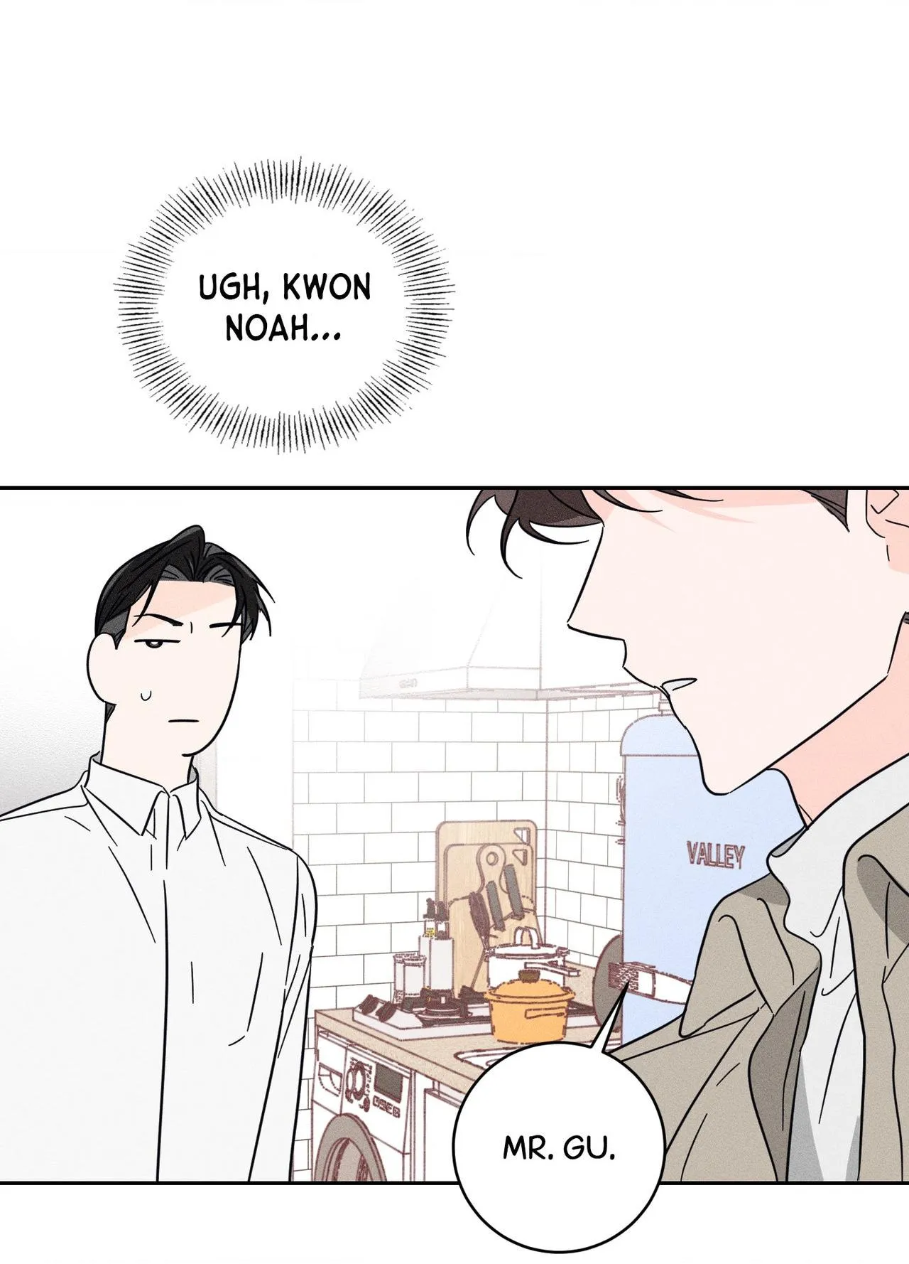 Save Yourself - Chapter 32 Page 53