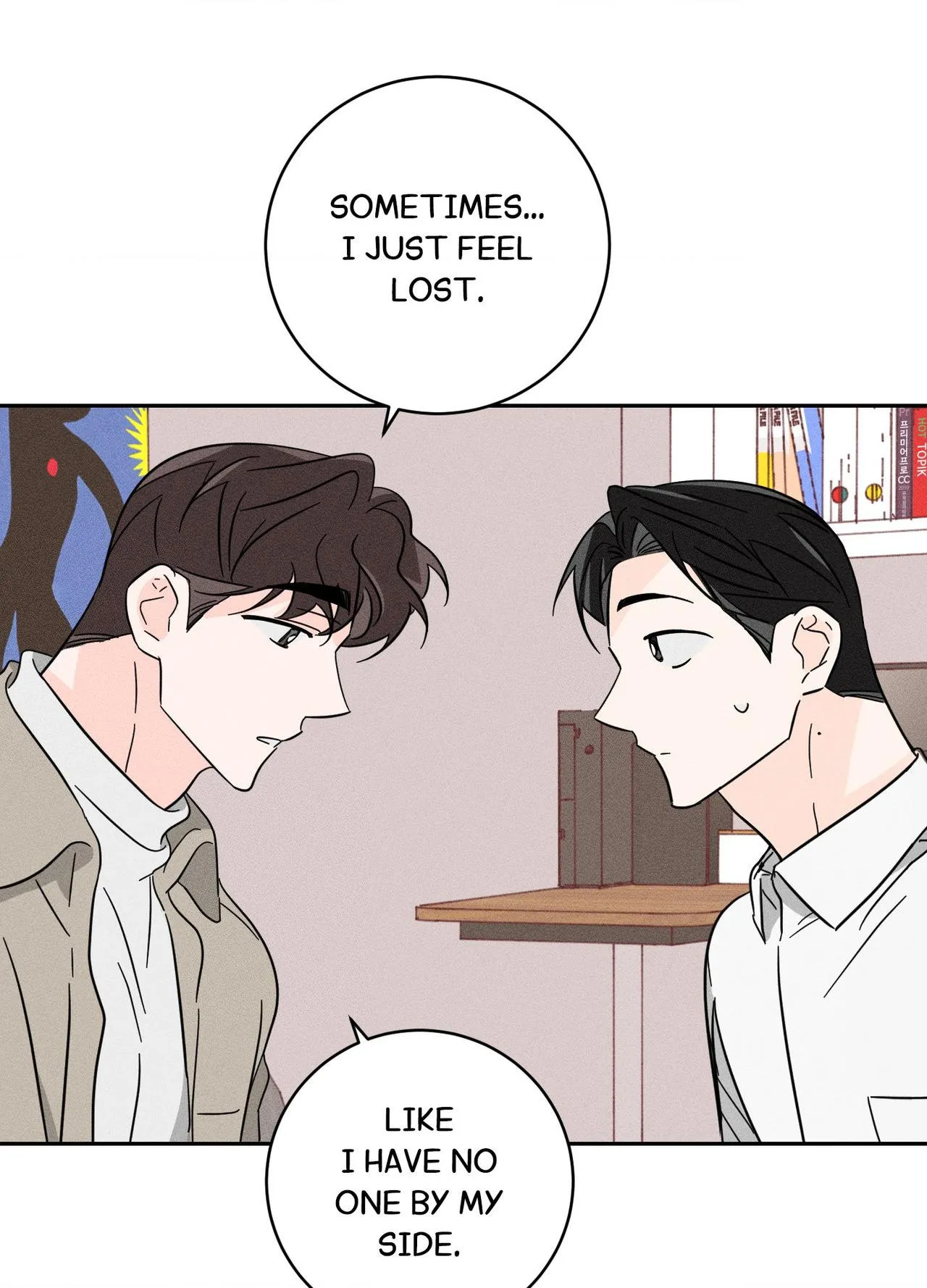 Save Yourself - Chapter 32 Page 69