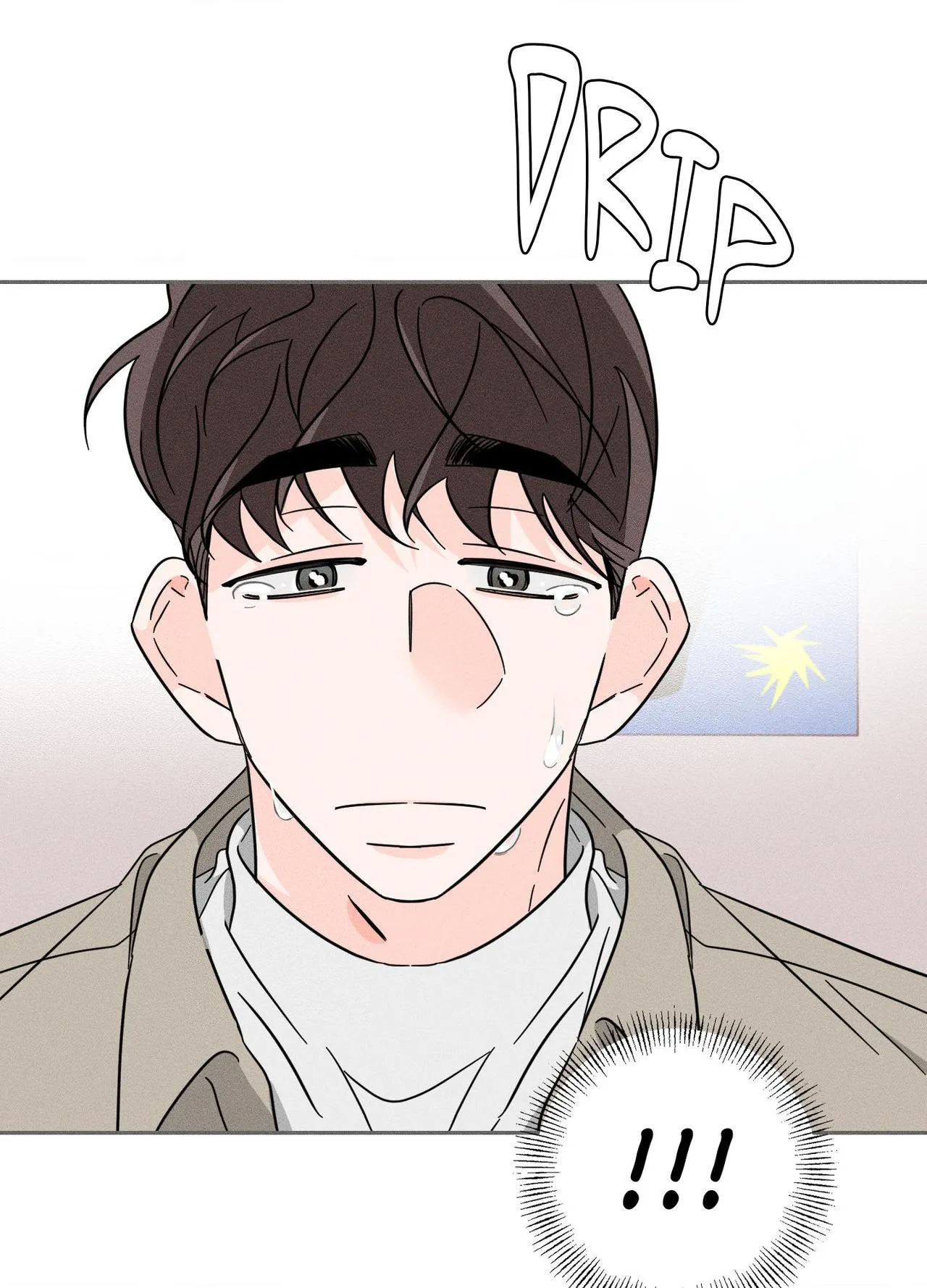Save Yourself - Chapter 32 Page 73
