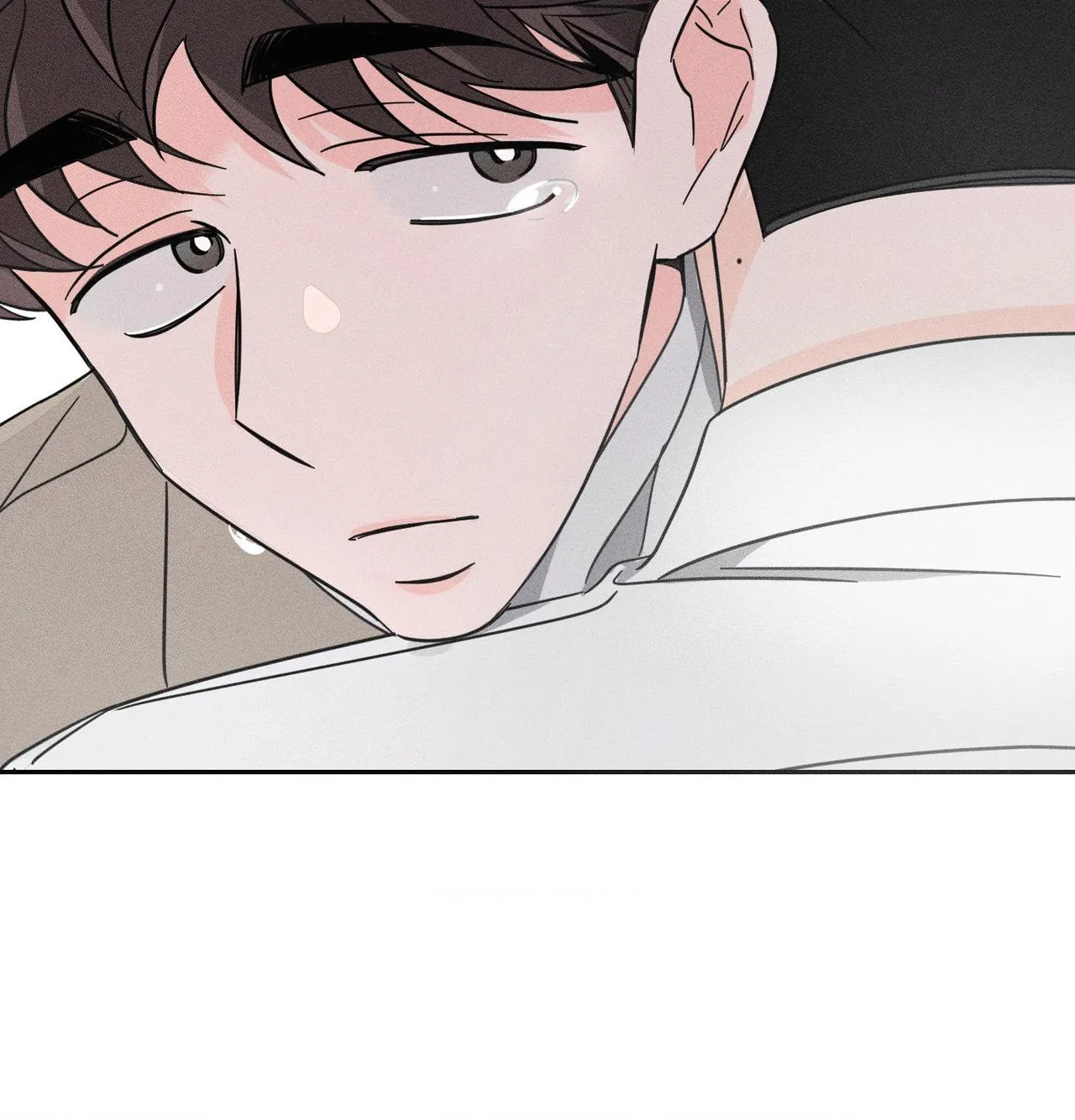 Save Yourself - Chapter 32 Page 79