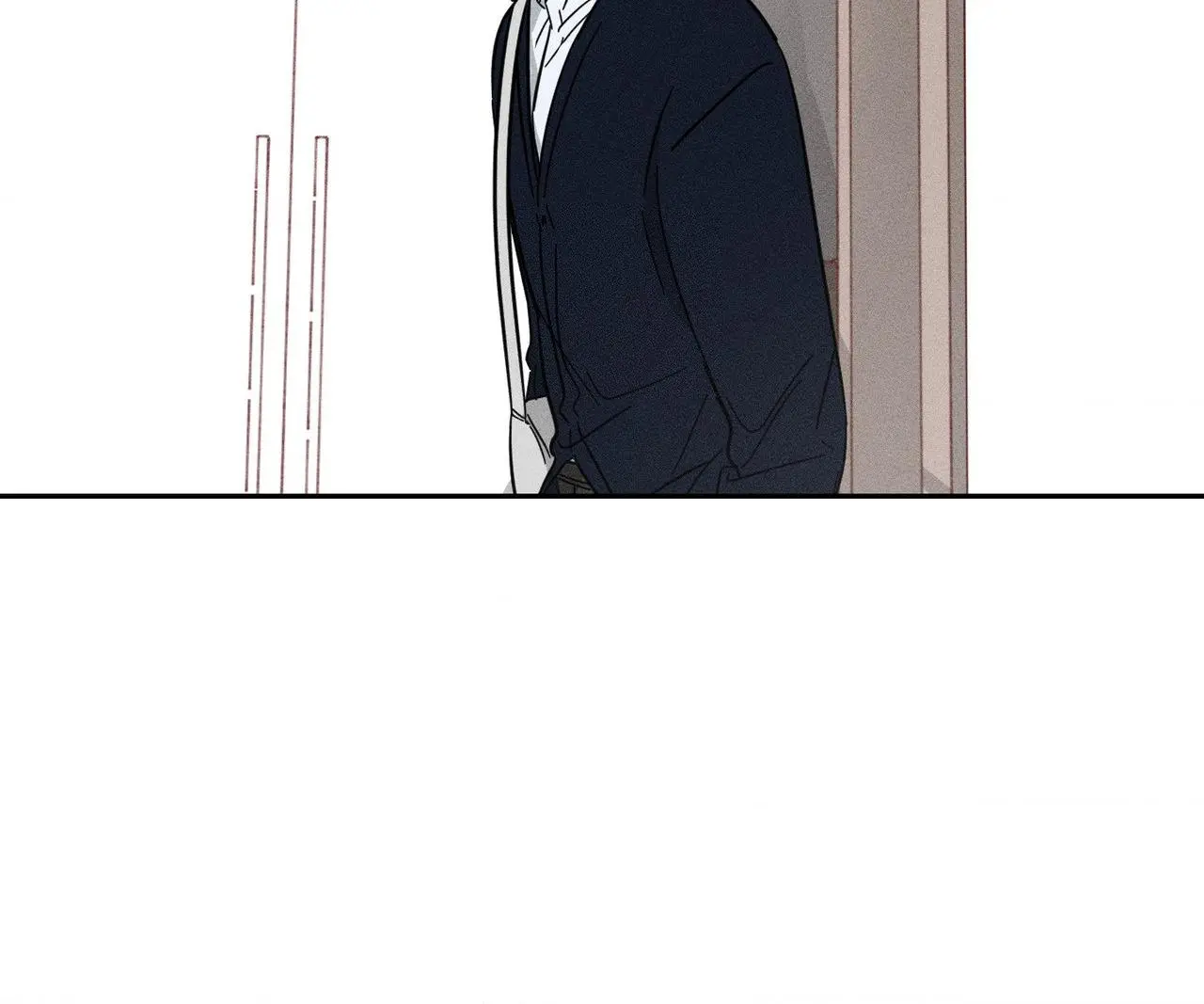 Save Yourself - Chapter 35 Page 5