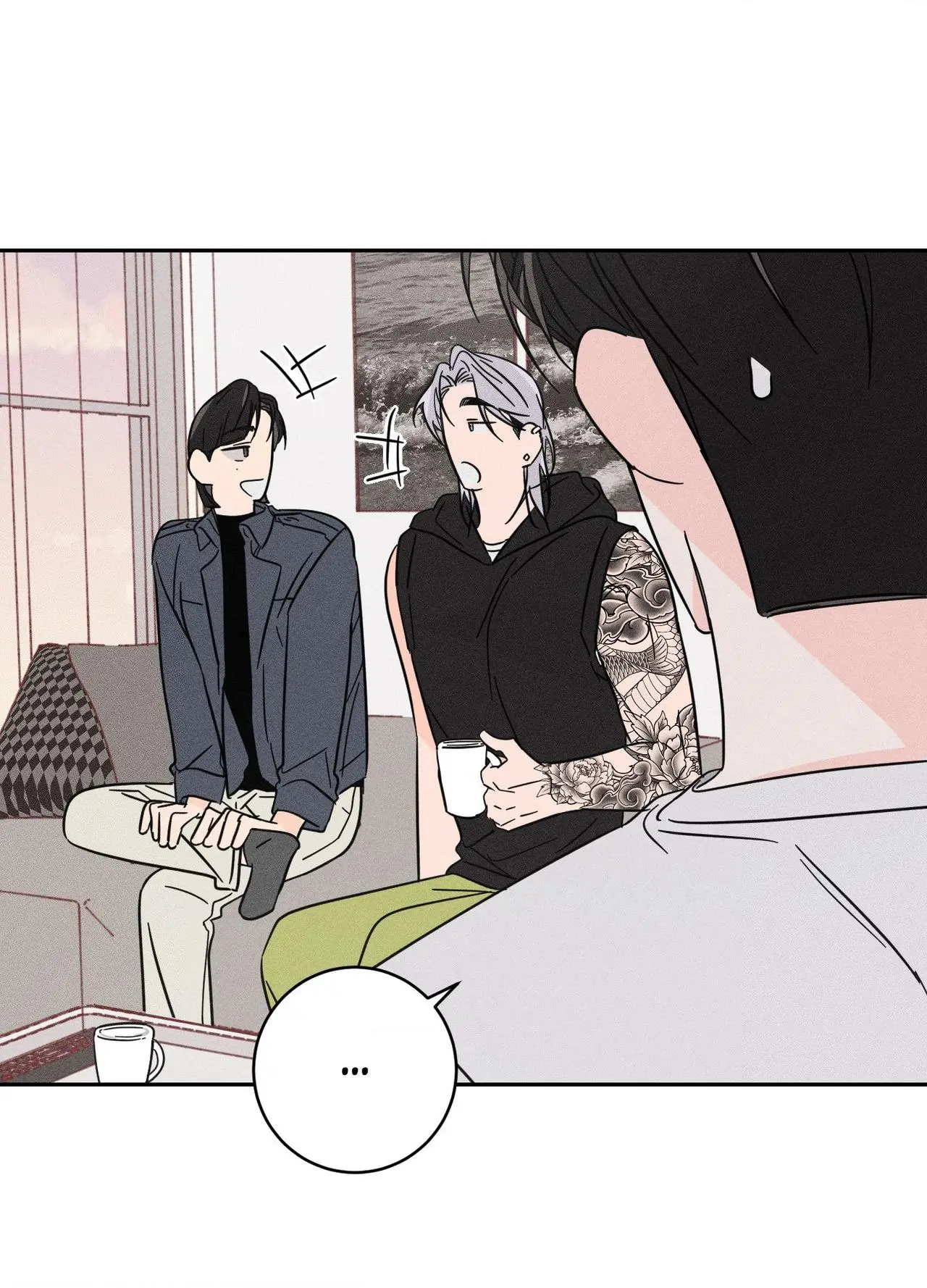 Save Yourself - Chapter 35 Page 21