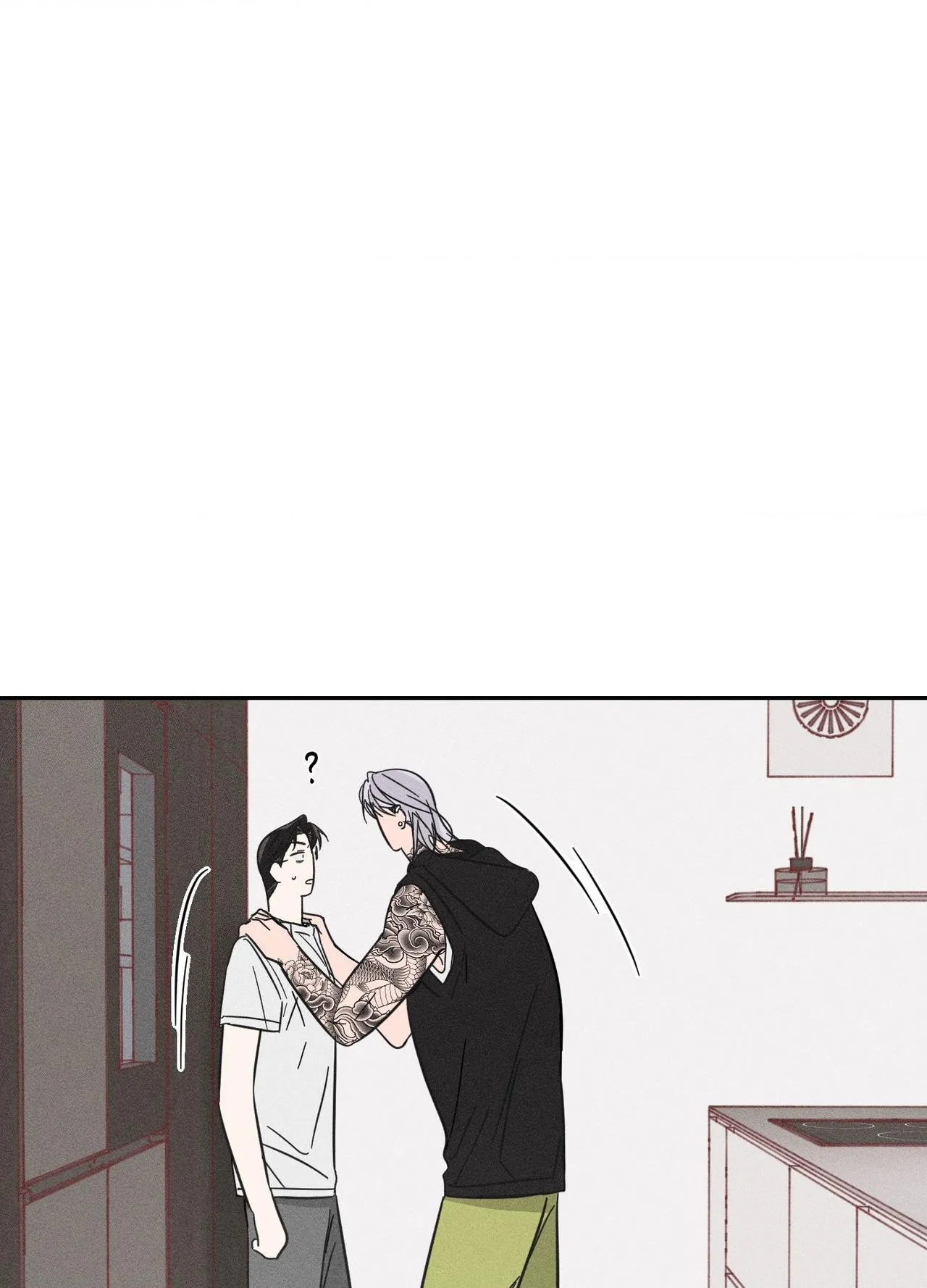 Save Yourself - Chapter 36 Page 1
