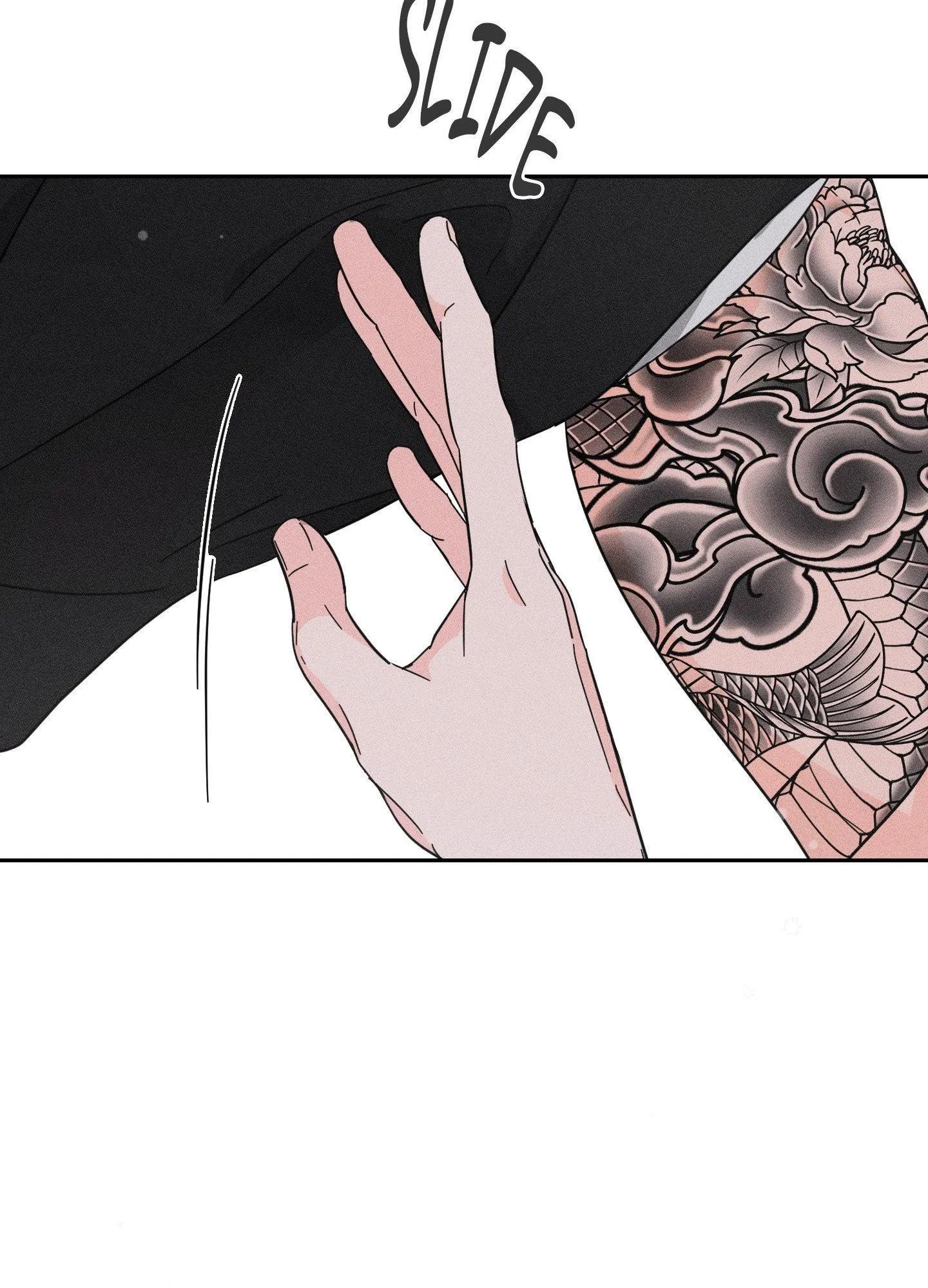 Save Yourself - Chapter 38 Page 14