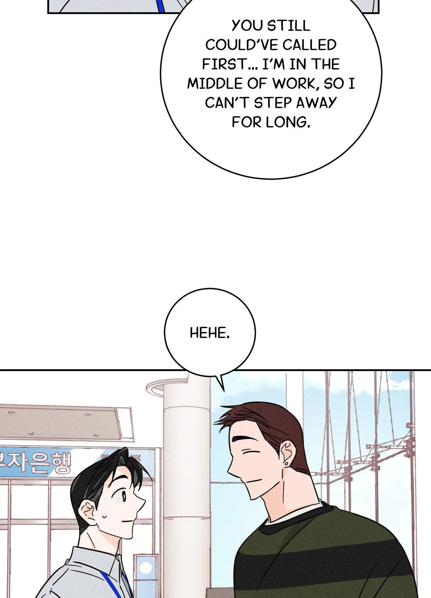 Save Yourself - Chapter 39 Page 4
