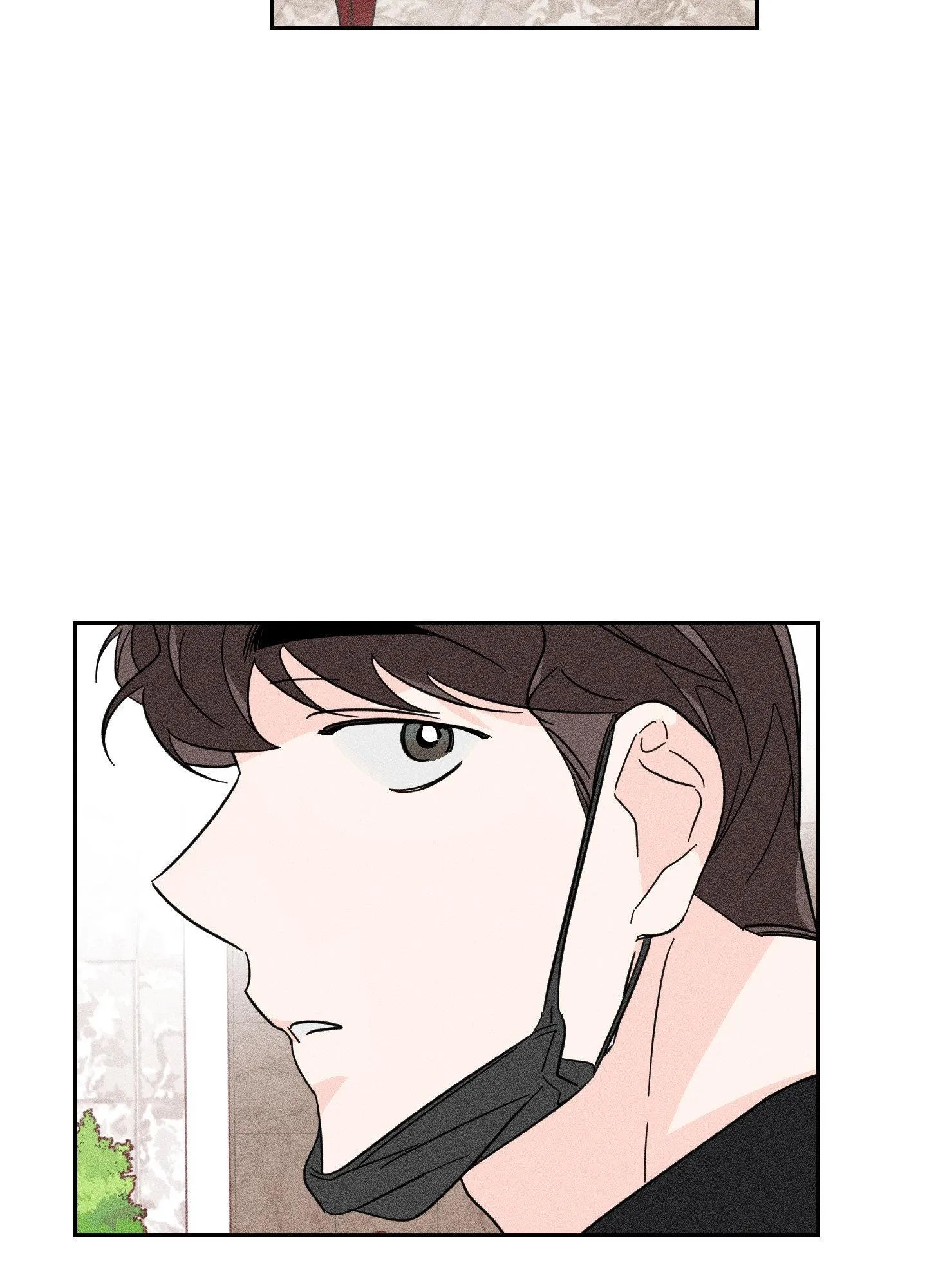 Save Yourself - Chapter 39 Page 50