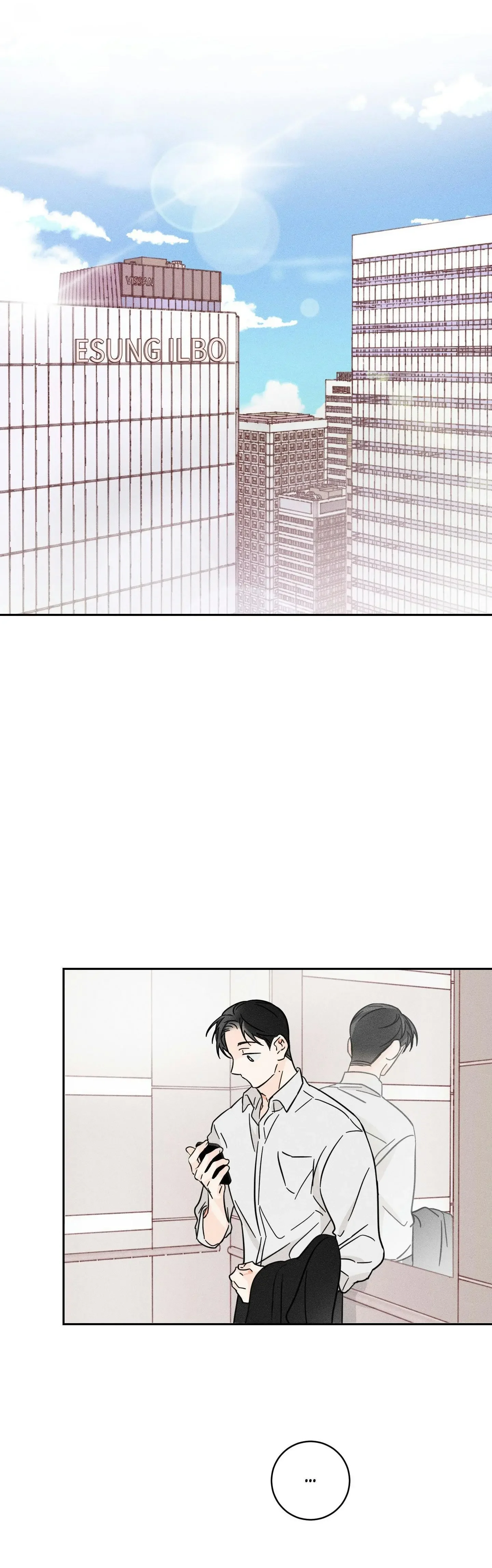 Save Yourself - Chapter 4 Page 25