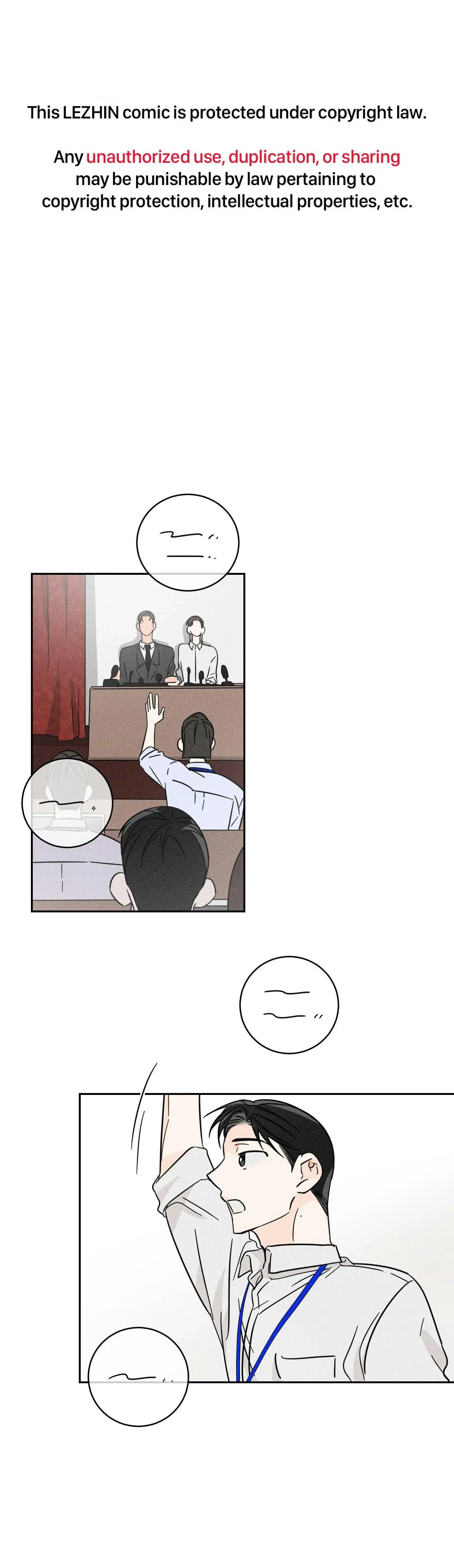 Save Yourself - Chapter 5 Page 2