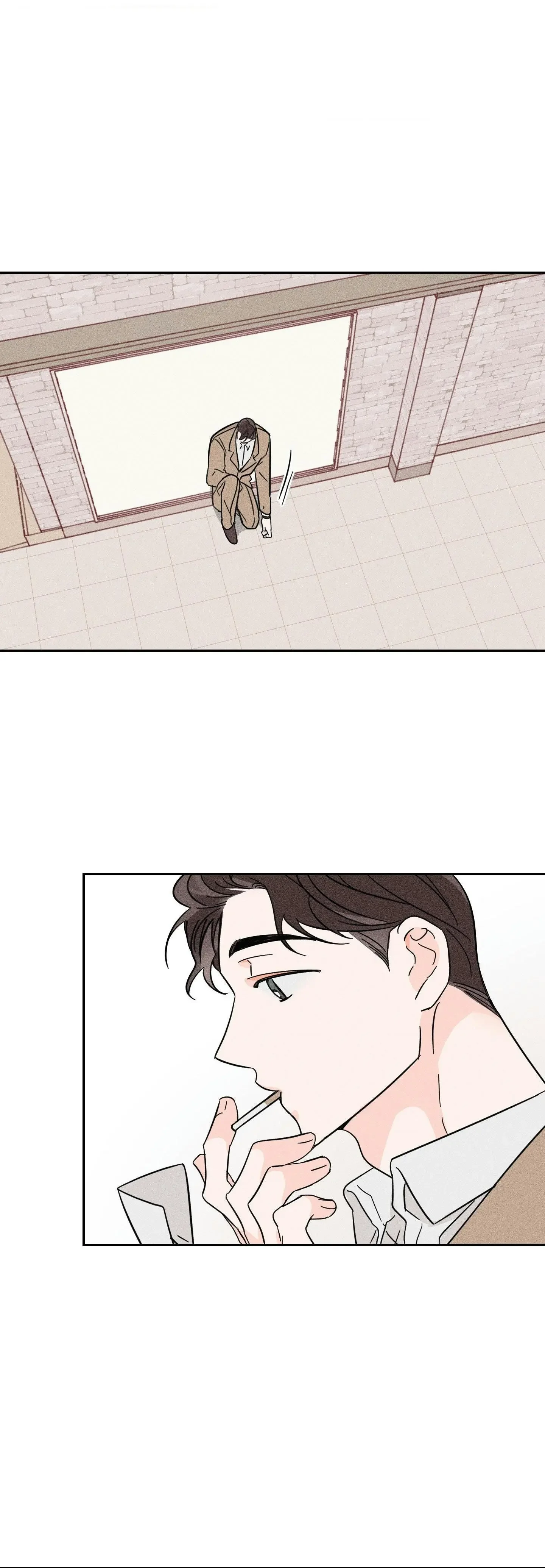 Save Yourself - Chapter 5 Page 27