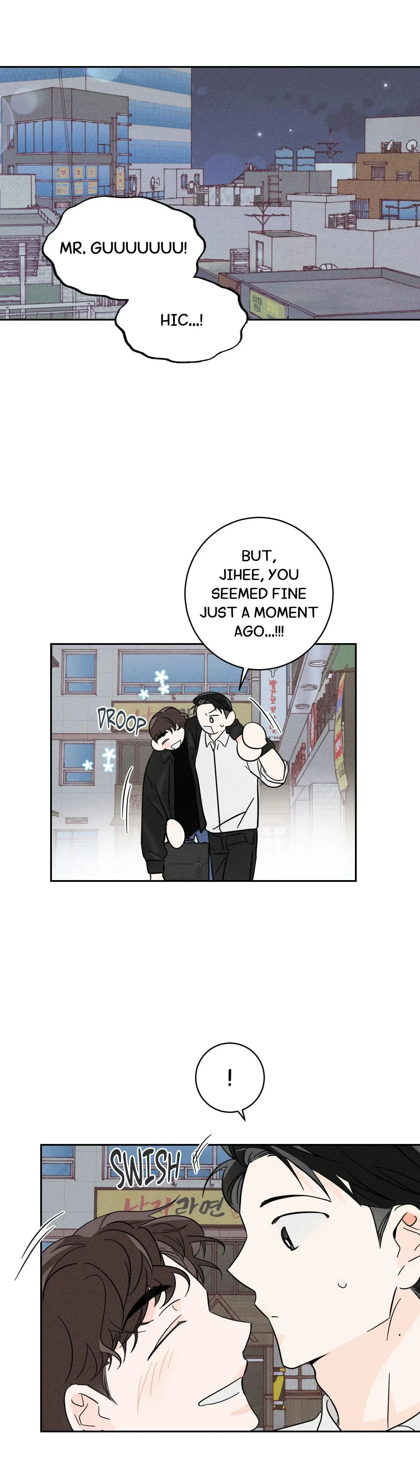 Save Yourself - Chapter 6 Page 25