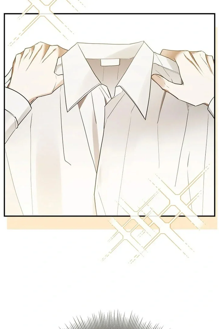 This Is Not What I Joined For - Chapter 1 Page 3