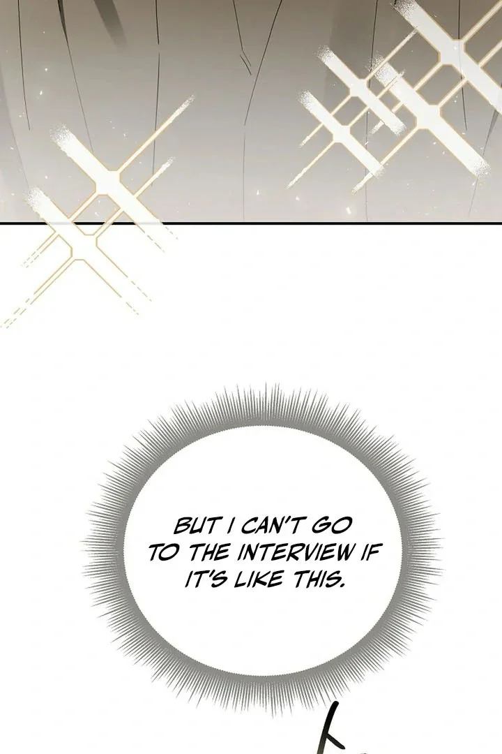 This Is Not What I Joined For - Chapter 1 Page 5