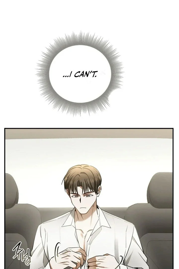 This Is Not What I Joined For - Chapter 1 Page 7