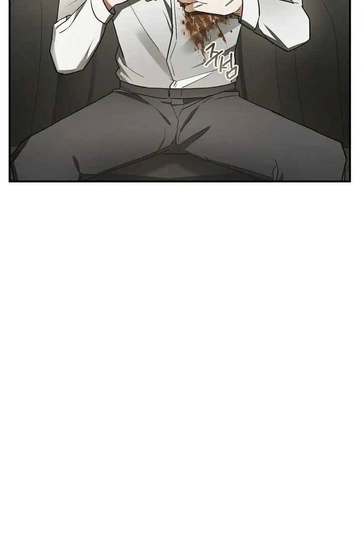 This Is Not What I Joined For - Chapter 1 Page 8