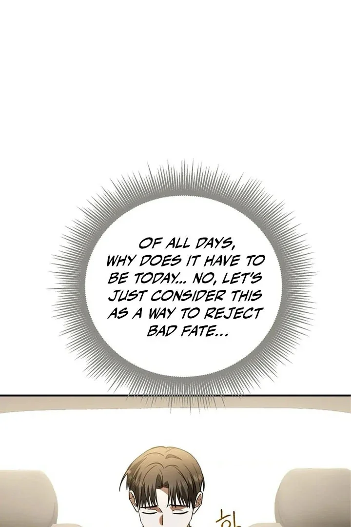 This Is Not What I Joined For - Chapter 1 Page 15