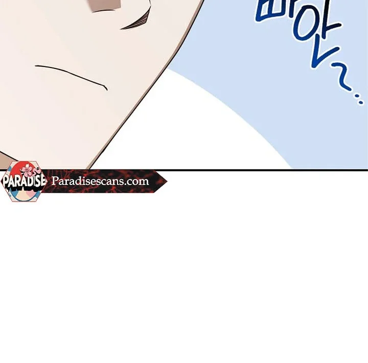This Is Not What I Joined For - Chapter 1 Page 19