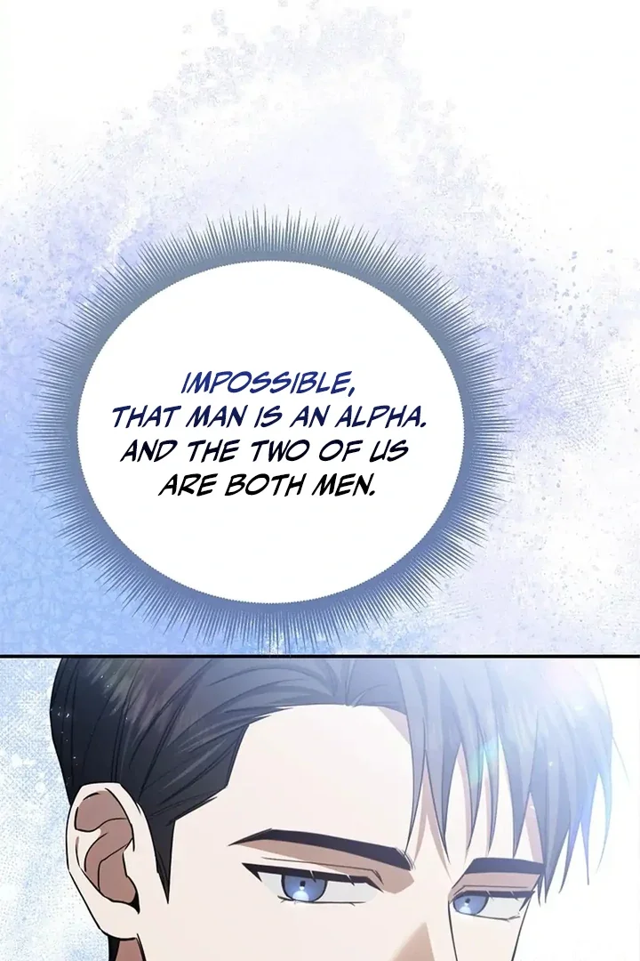 This Is Not What I Joined For - Chapter 1 Page 23