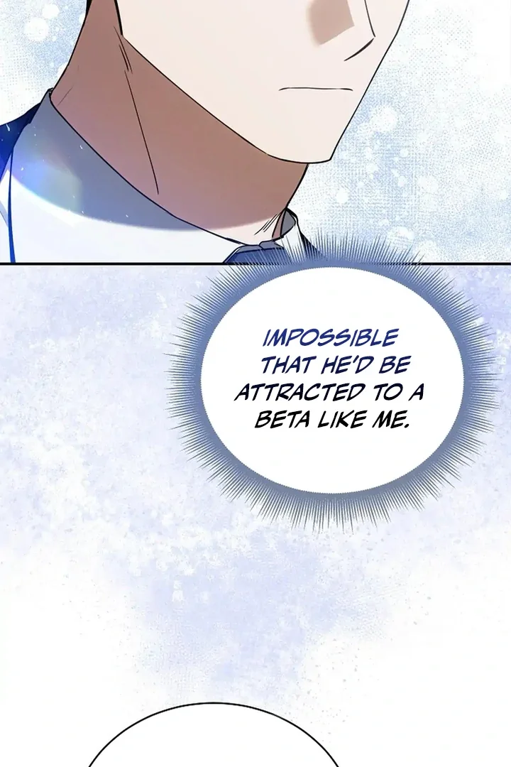 This Is Not What I Joined For - Chapter 1 Page 24