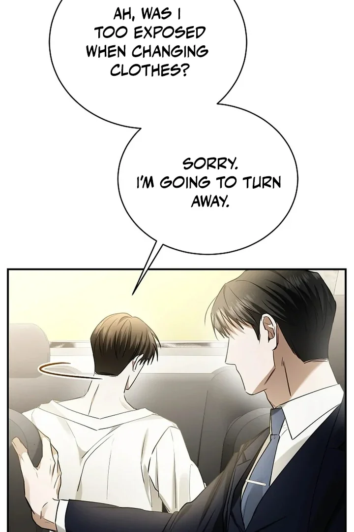 This Is Not What I Joined For - Chapter 1 Page 25