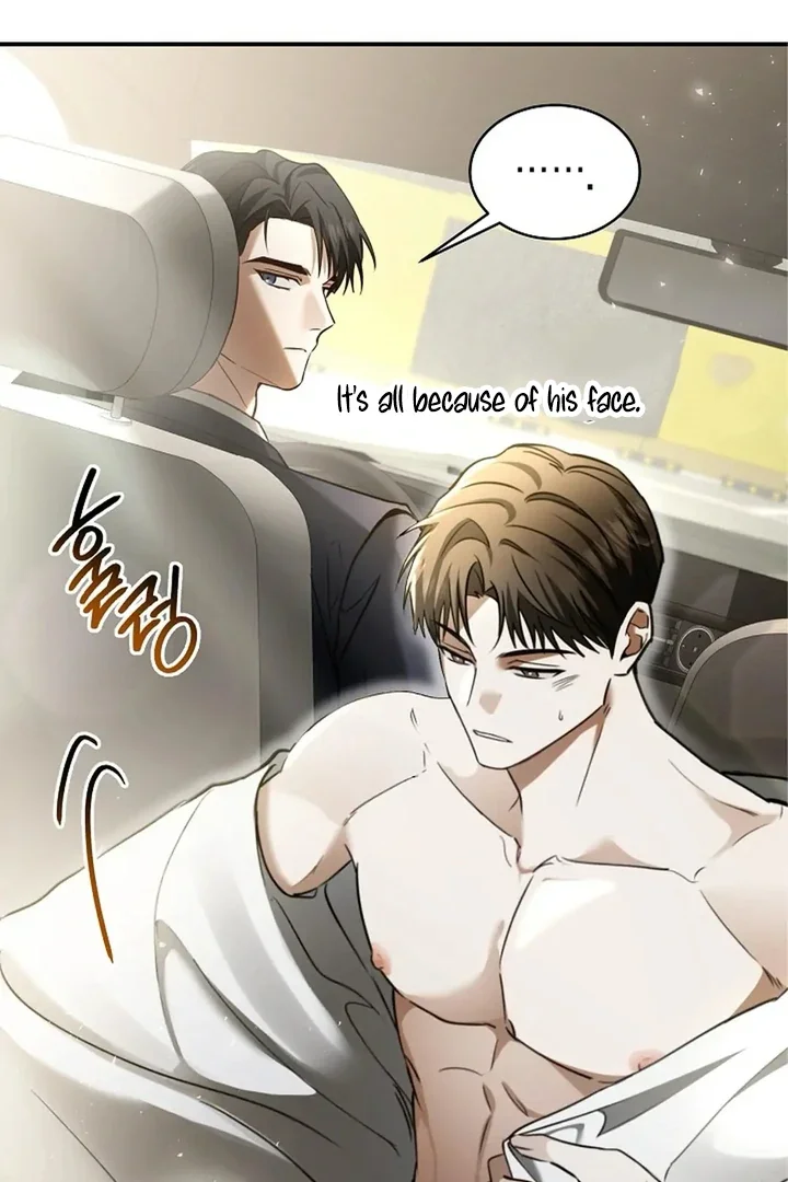 This Is Not What I Joined For - Chapter 1 Page 27