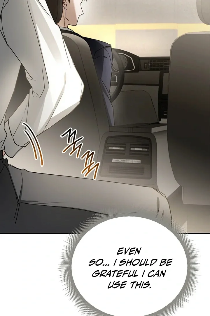 This Is Not What I Joined For - Chapter 1 Page 31