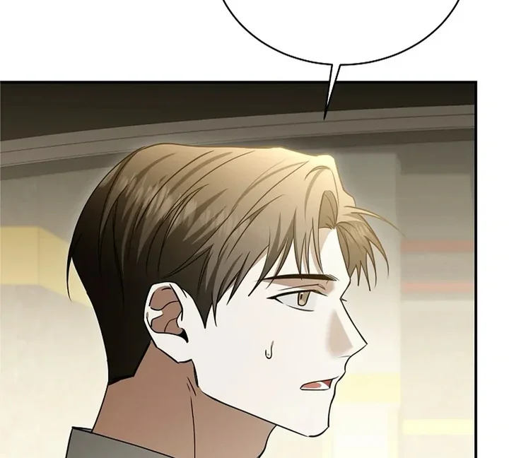 This Is Not What I Joined For - Chapter 1 Page 37