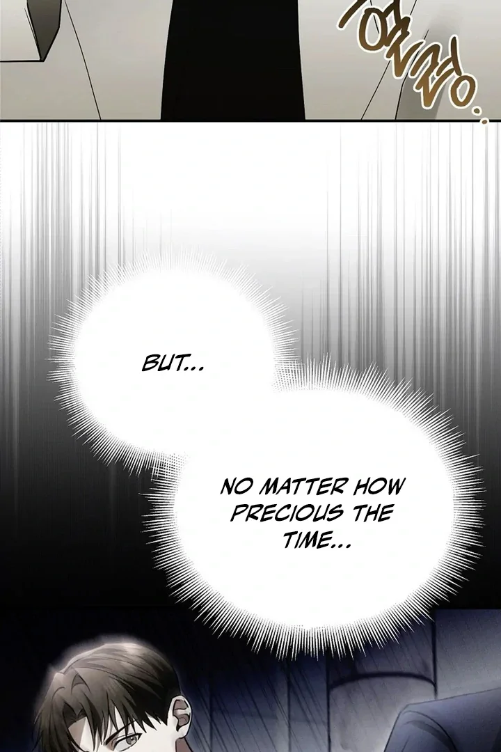 This Is Not What I Joined For - Chapter 1 Page 43