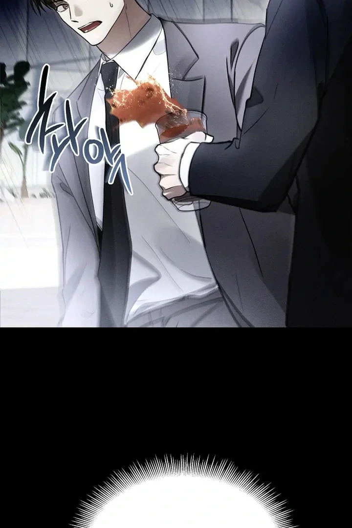 This Is Not What I Joined For - Chapter 1 Page 44