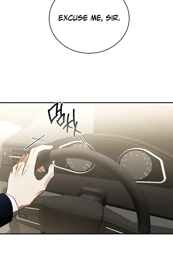 This Is Not What I Joined For - Chapter 1 Page 48